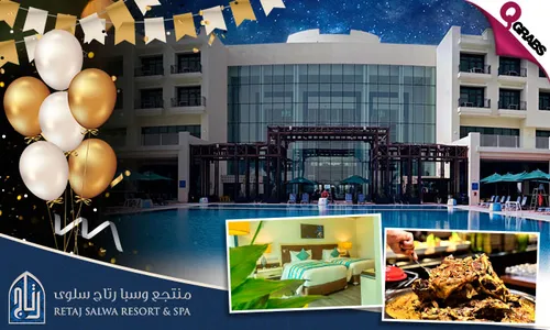 Year-End Splendor: Villa Staycation with New Year's Dinner Buffet & Breakfast for TWO at Retaj Salwa Beach Resort!